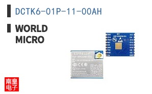 DCTK6-01P-11-00AH